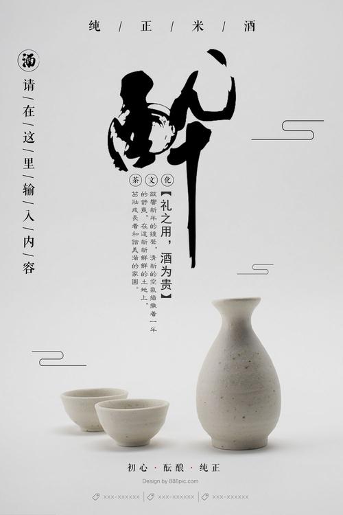 北豪森应用技术大学经济学文凭证书